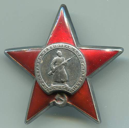 Red Star, #709085, Scout Platoon Leader