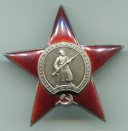 Order of the Red Star, #158471, 37mm Cannon Gunner, 1st Battery, 147th Independent Machinegun-Artillery Batttalion