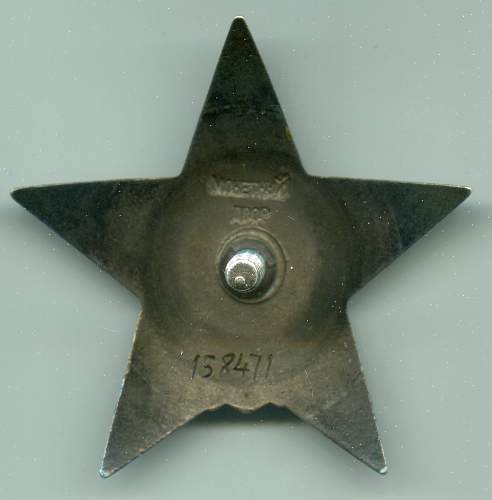 Order of the Red Star, #158471, 37mm Cannon Gunner, 1st Battery, 147th Independent Machinegun-Artillery Batttalion