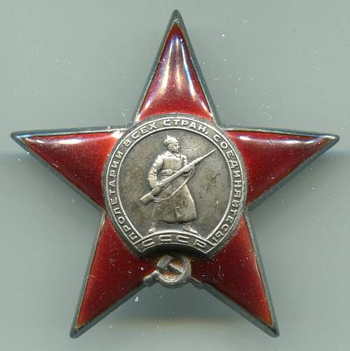 Order of the  Red Star, #372114, 258th Airfield Supply Battalion, 1st Air Army, 3rd Belorussian Front