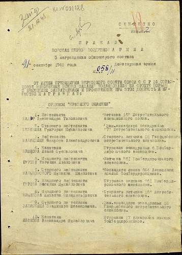 Order of the  Red Star, #372114, 258th Airfield Supply Battalion, 1st Air Army, 3rd Belorussian Front