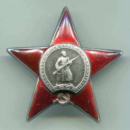 Order of the Red Star, #390871, Mortar Platoon Leader, 32nd Rifle Regiment