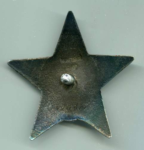 Order of the Red Star, #390871, Mortar Platoon Leader, 32nd Rifle Regiment