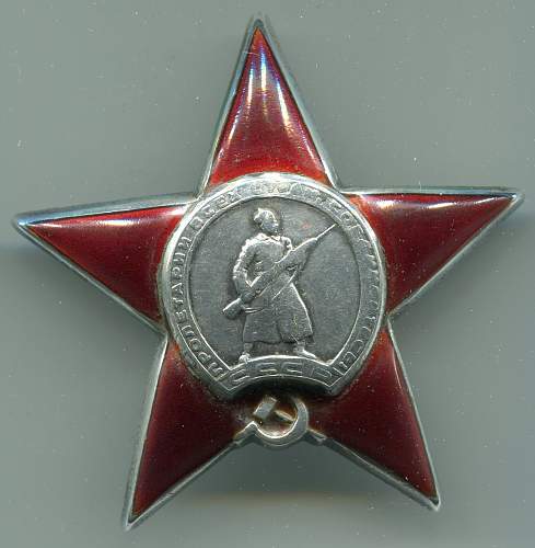 Order of the Red Star, #411674, Platoon Leader, 82mm Mortar Company, 1292nd Rifle Regiment