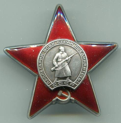 Order of the Red Star, #929468, Chief of Produce Forage Section, 54th Guards Makeev Red Banner Order of Suvorov Rifle Division