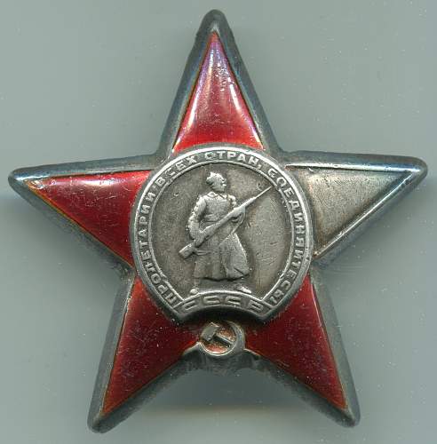 Red Star, #639430, Linesman, 466th Independent Line Signals Battalion, 60th Army