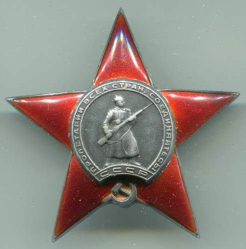 Order of the Red Star, #297964, Deputy Chief of Communications, 5th Shock Army