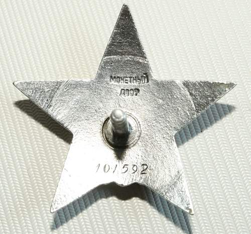 Order of the Red Star