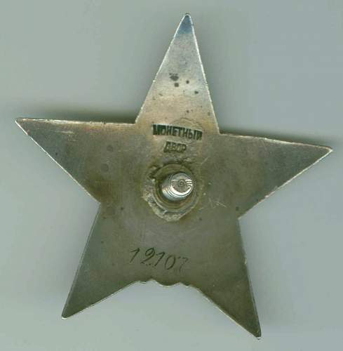 Order of the Red Star, #12107, Under-study Captain Icebreaker &quot;I. Stalin&quot;, Arctic Rescue, 1940