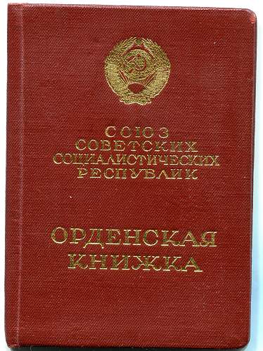 Orders of the Red Star, #1059704  &amp; #1674298, Deputy Chief Of Political Affairs, Locomotive Column #33