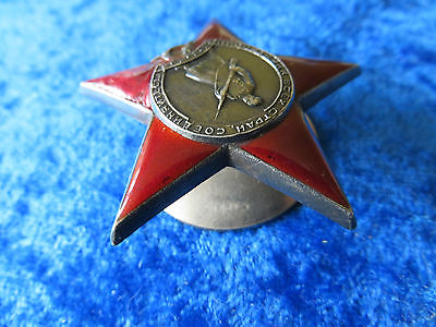 HELP with a RED STAR