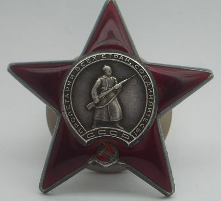 Order of the Red Star, #2770179, first sergeant 370th Rifle Regiment, 343rd Rifle Division, 3rd Belorussian Front