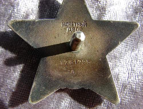 Order of the Red Star s/n 1.781.725 Duplicate with &quot;D&quot; researched