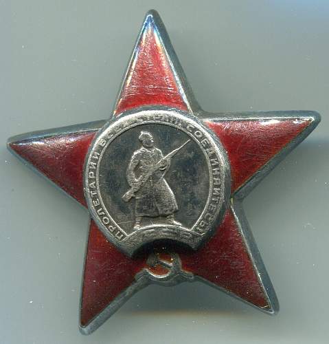 Red Star, Patriotic War group to a Ukrainian: 2577173