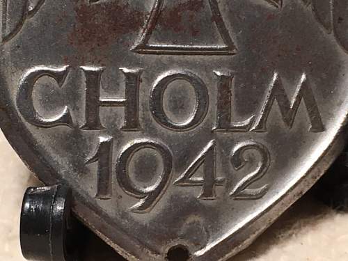 Cholm Shield