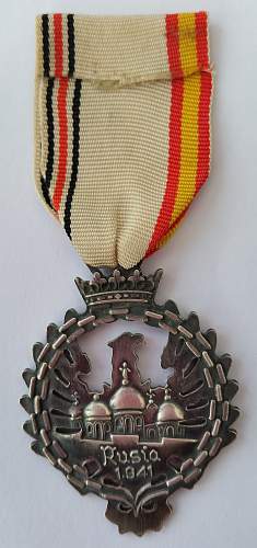 Division azul medal