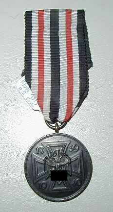 German Victory Medal - Den Kämpfern für die Deutsche Freiheit