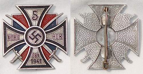 Kreuz des 5 . Don-Kossaken-Reiter Regiments