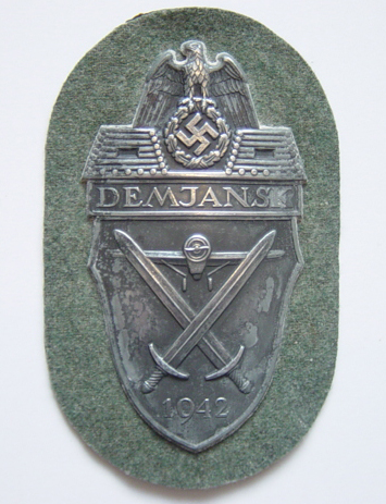 Demjansk shield Fake Gallery