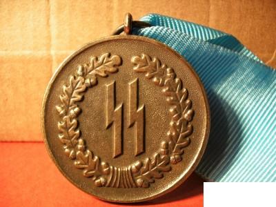 SS Four year long service medal