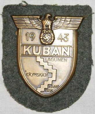 Kuban Shield Fake Gallery