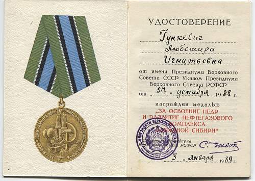 Document and Medal for the Development of the Petrochemical Complex  of Western Siberia