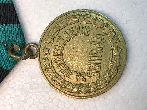 belgrad medal fake or real ?