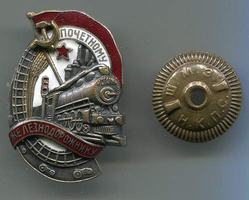 Honored Railroad Worker