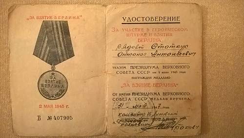 Campaign medal documents