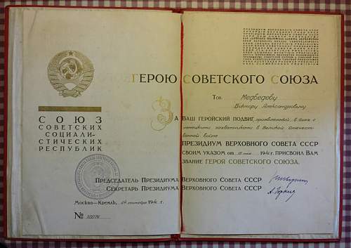 Large Certificate, Hero of the Soviet Union #7052 Guards Senior Lieutenant Viktor Aleksandrovich Medvedev
