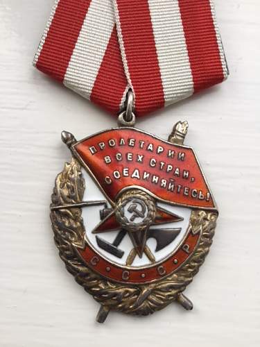 Wartime Order of the Red Banner