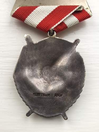 Wartime Order of the Red Banner