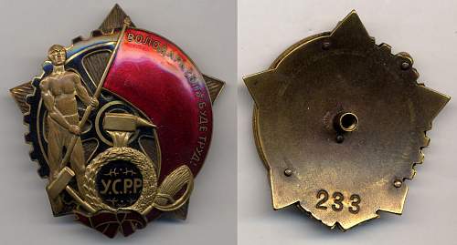 Authentic Ukrainian Order of the Red Banner of Labour?