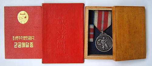 a medal of PLA in korean war