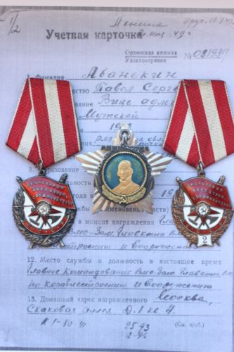 Red Banner 1 and 2, Order of Ushakov