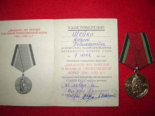 Leningrad group, documents and medals.