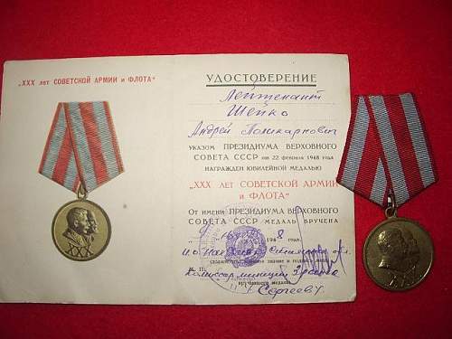 Leningrad group, documents and medals.