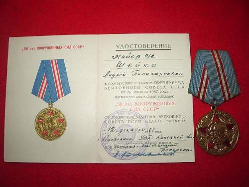 Leningrad group, documents and medals.