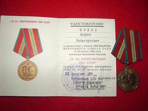 Leningrad group, documents and medals.