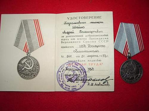 Leningrad group, documents and medals.