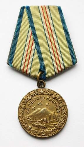 Defense of Caucasus - &quot;three rifle&quot; medals