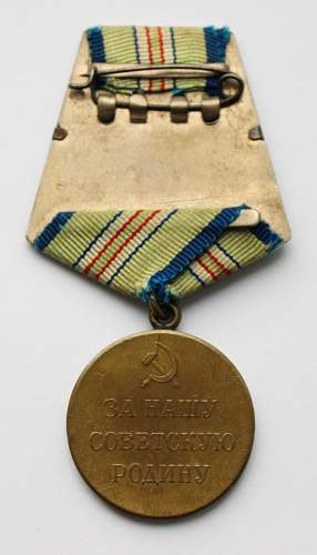 Defense of Caucasus - &quot;three rifle&quot; medals