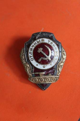 Show your favorite soviet medal