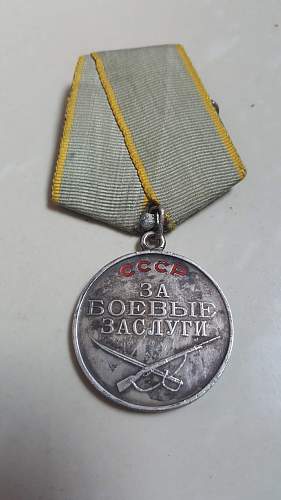 Soviet 'Combat Merit' Medal, number '2270666'