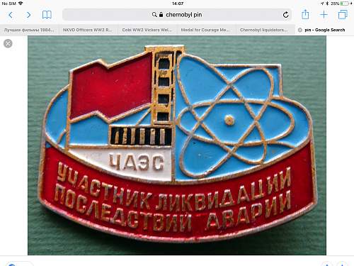 Chernobyl liquidators medal.