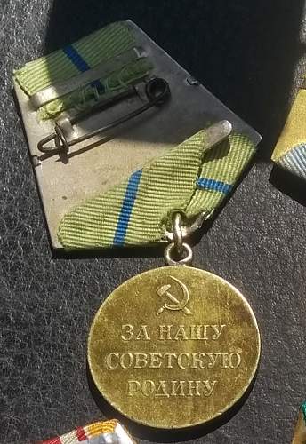 Defence of Sevastopol Medal - wartime/post-war?