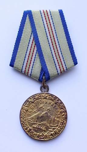 Defense of Caucasus - &quot;three rifle&quot; medals