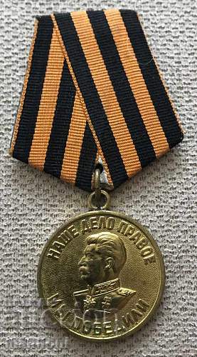 Two vids Stalin medal