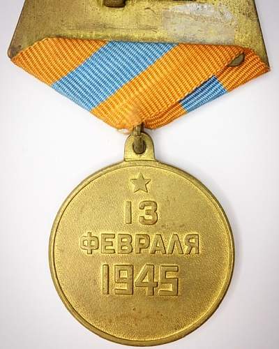 Medal for the Capture of Budapest