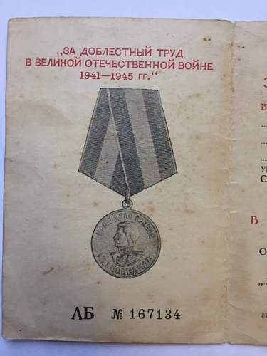 Medal and Document for Valiant Labour 1941-45